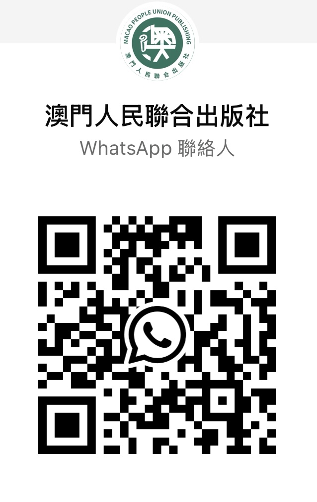 WhatsApp QR Code